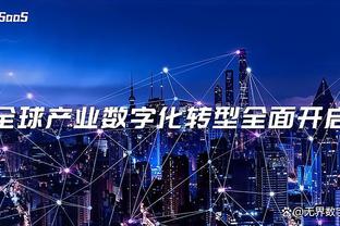 必威西盟官网电话截图3